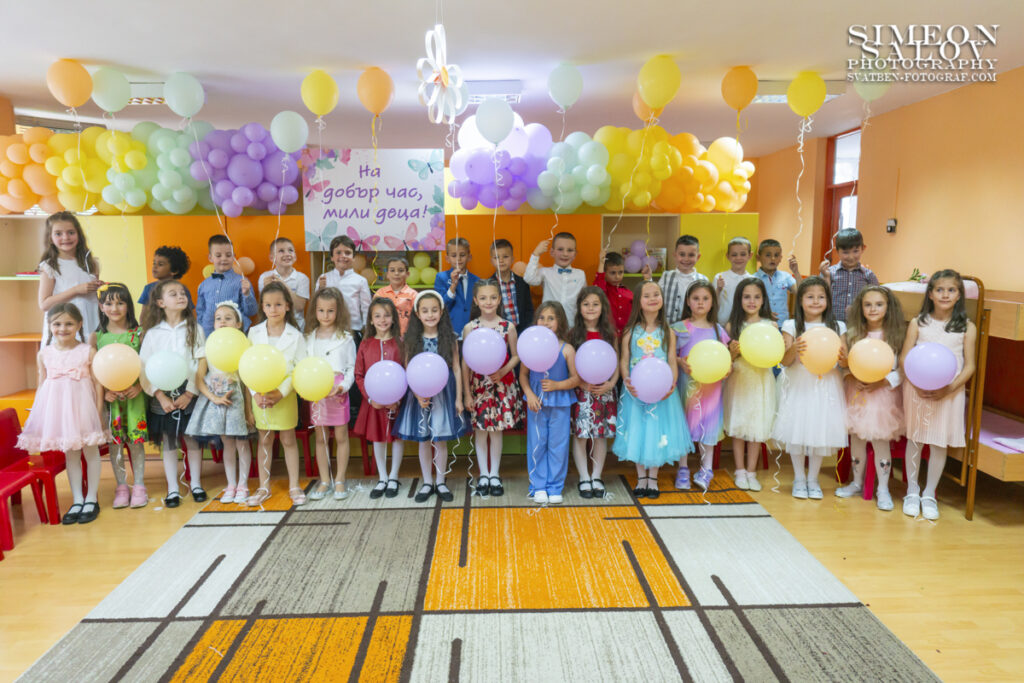 Фотограф за Завършване на Детска Градина – Първите Големи Спомени