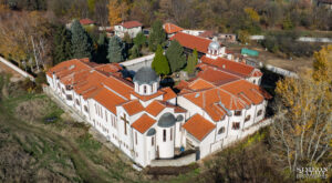 Архитектурни детайли от манастир Св. Мина в София от професионален фотограф кръщене София Симеон Сълов